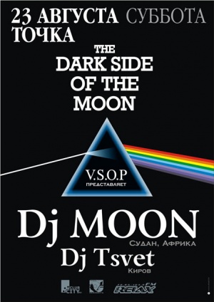 THE DARKSIDE OF THE MOON