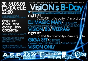 VisiON's B-Day #2