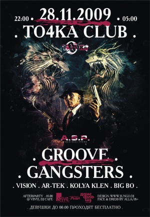 GROOVE GANGSTERS